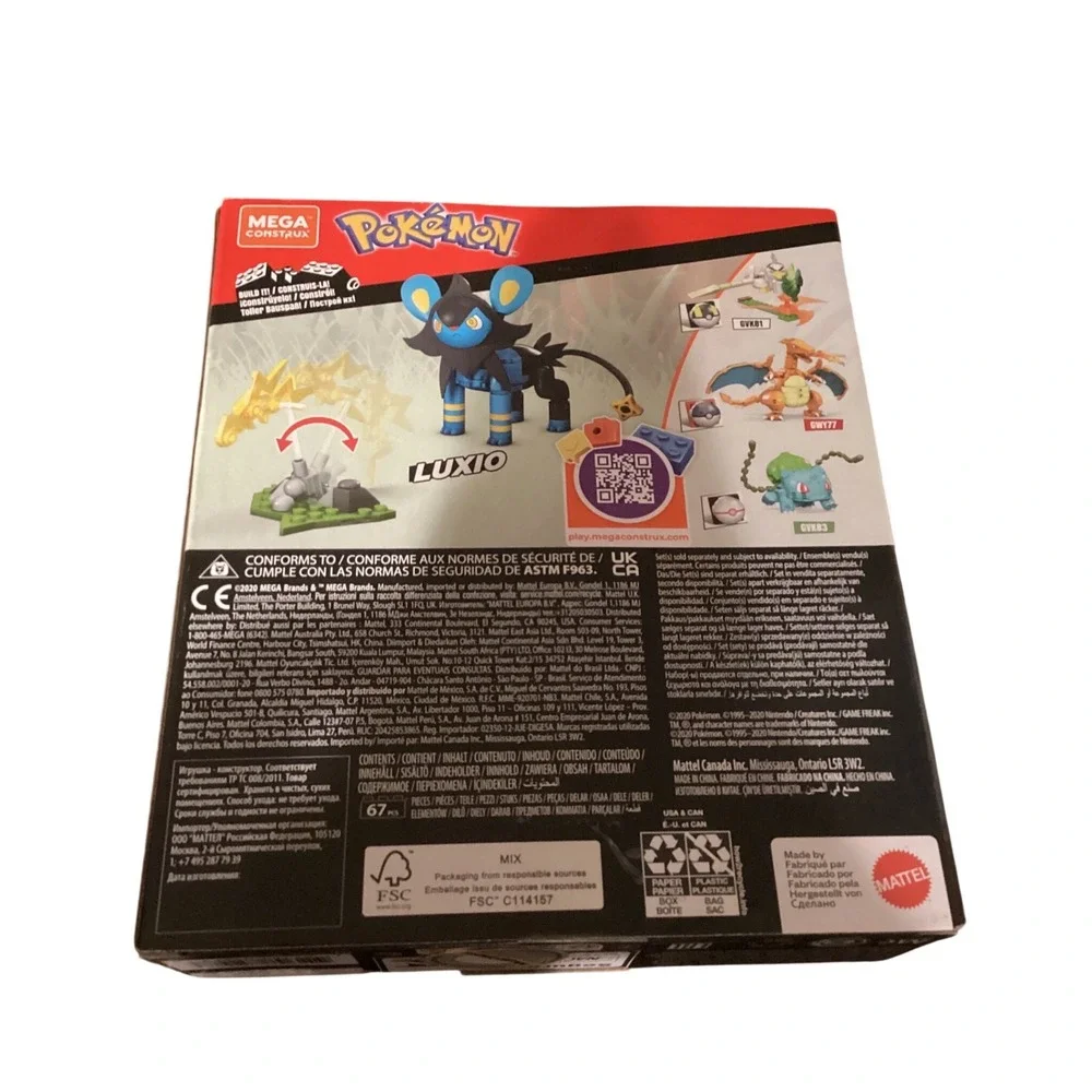 Mega Construx Pokemon Luxio Building Set 67 Pieces GMD36 Wonder‎ Builders New